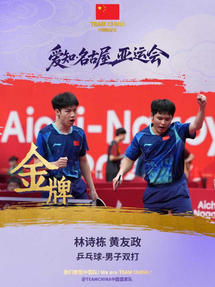 打造国际先进线上线下娱乐互动的强大平台详情图