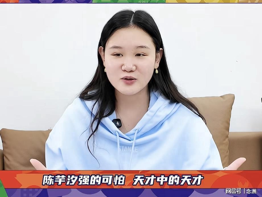 打造国际先进线上线下娱乐互动的强大平台产品图片