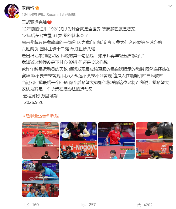 🥇【发财入口 6108.vip】🥇🔟UNIBET行业最佳优惠的Opus百家乐图片展示