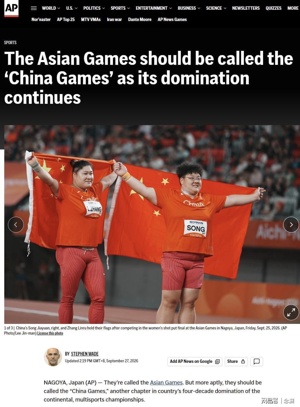 UNIBET是值得信赖的一流公司详情图