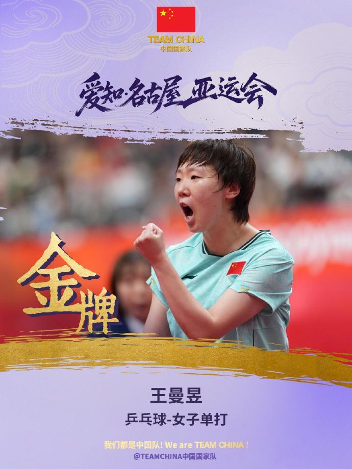 专业打造国际先进线上线下娱乐互动的强大平台服务