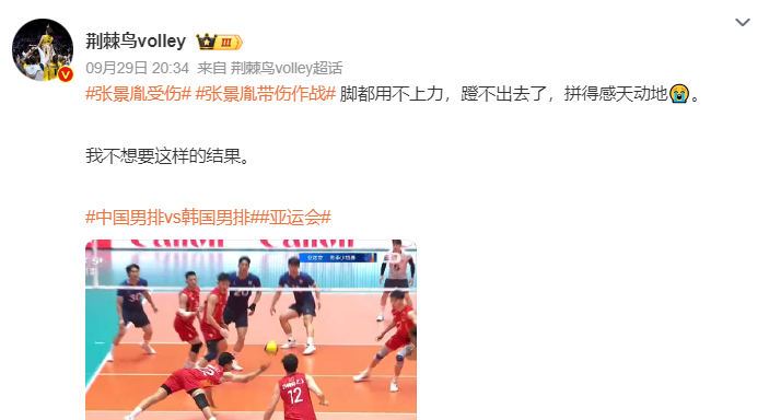 打造国际先进线上线下娱乐互动的强大平台相关图片