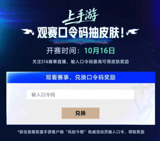 专业UNIBET服务