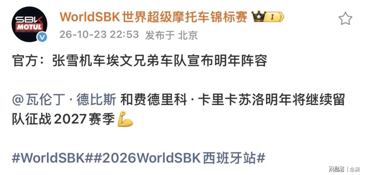 UNIBET产品图片
