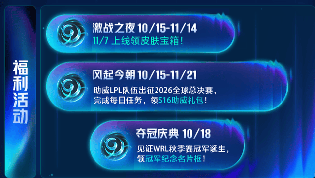 专业UNIBET服务