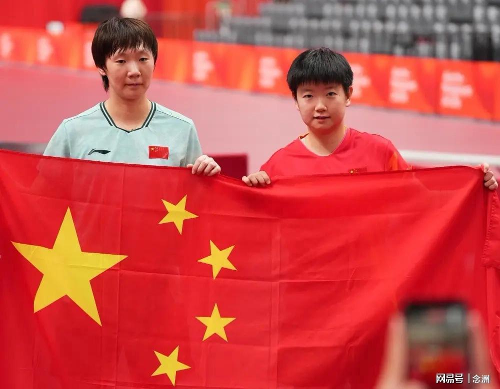 打造国际先进线上线下娱乐互动的强大平台图片展示