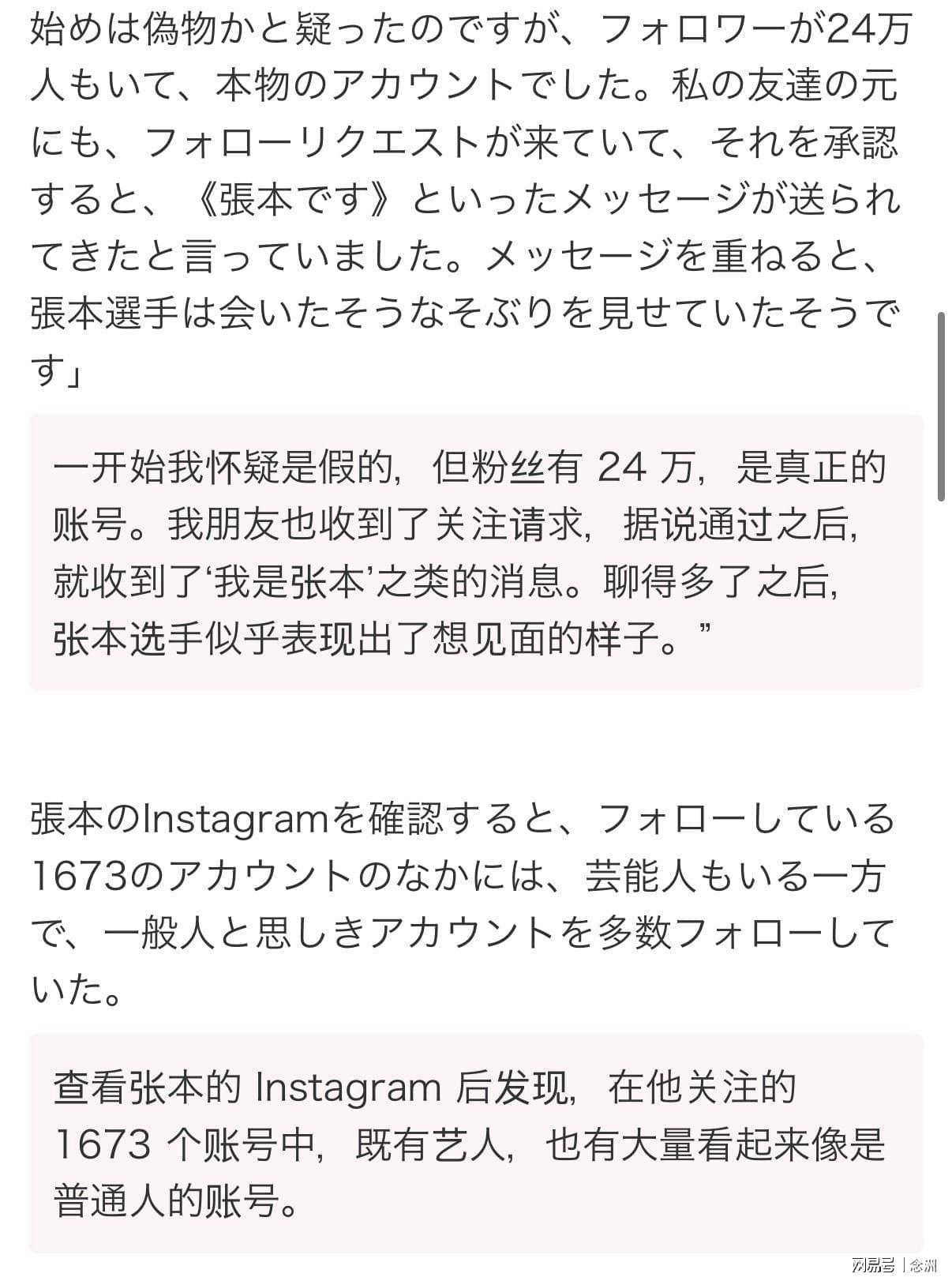 UNIBET发挥产销研一体化功能相关图片
