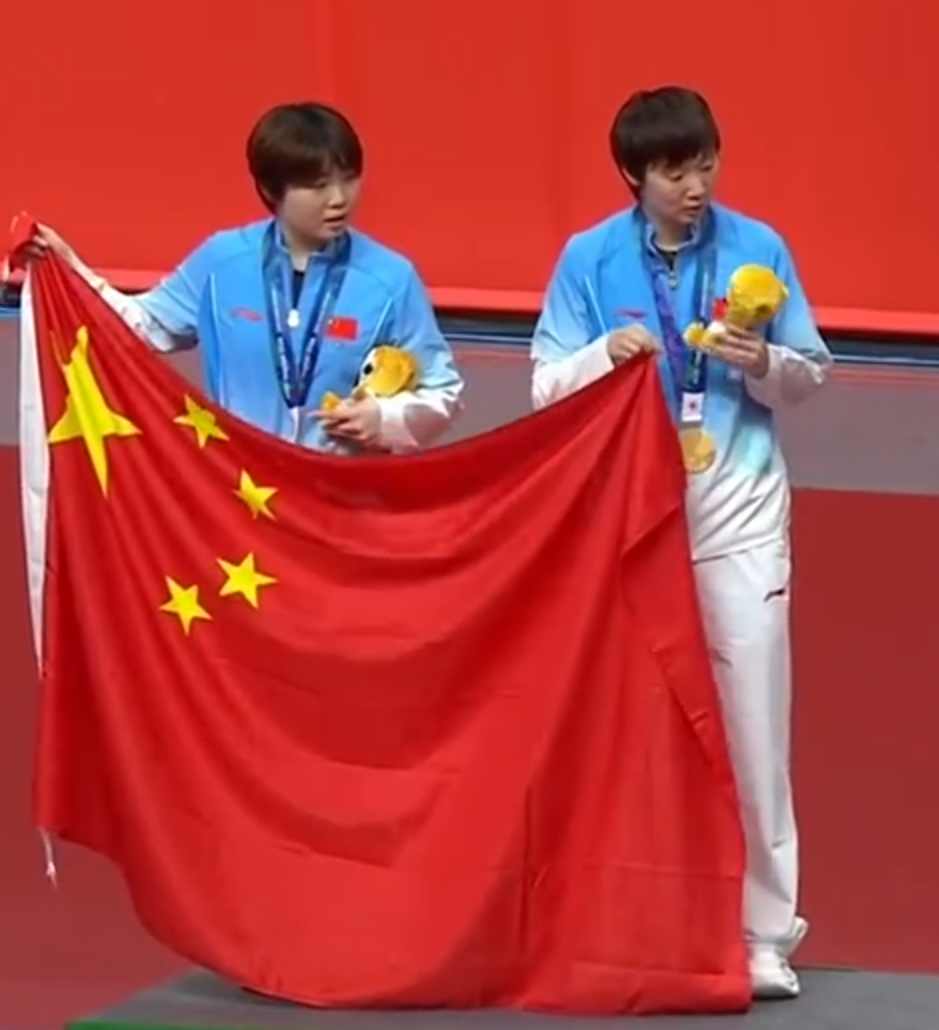 打造国际先进线上线下娱乐互动的强大平台相关图片
