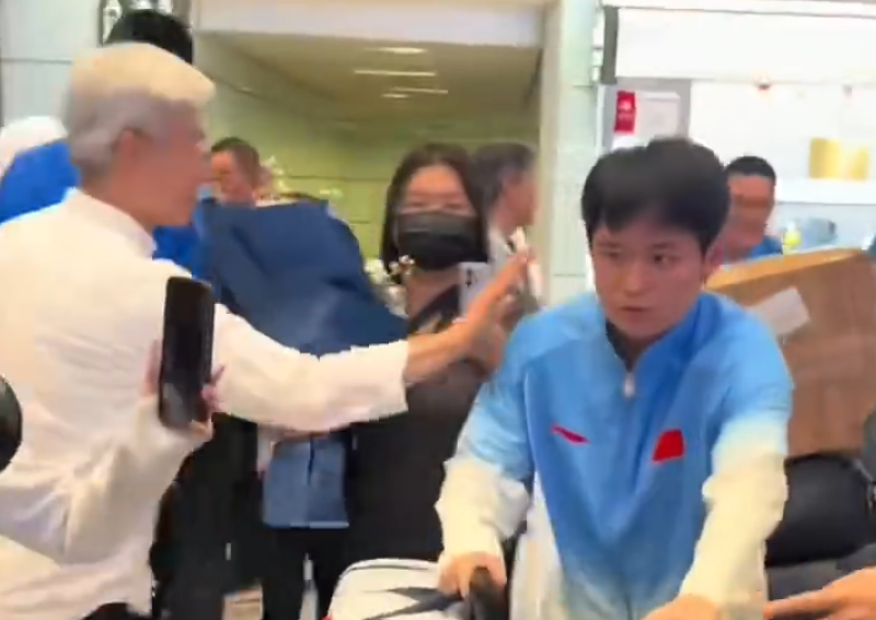 打造国际先进线上线下娱乐互动的强大平台介绍图片