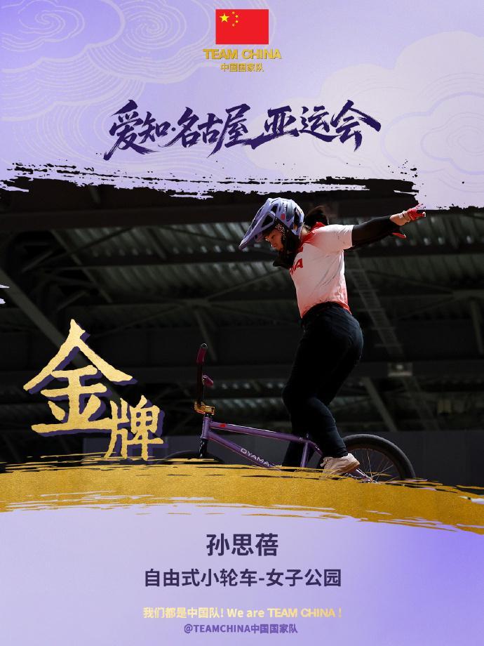 了解完善终极火力平台功能。