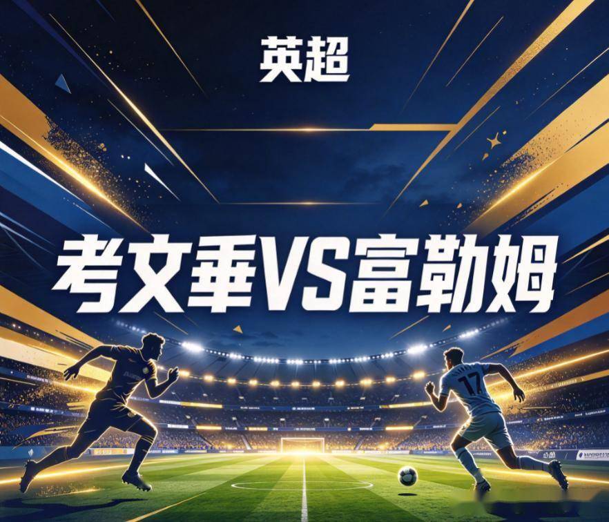 UNIBET详情图
