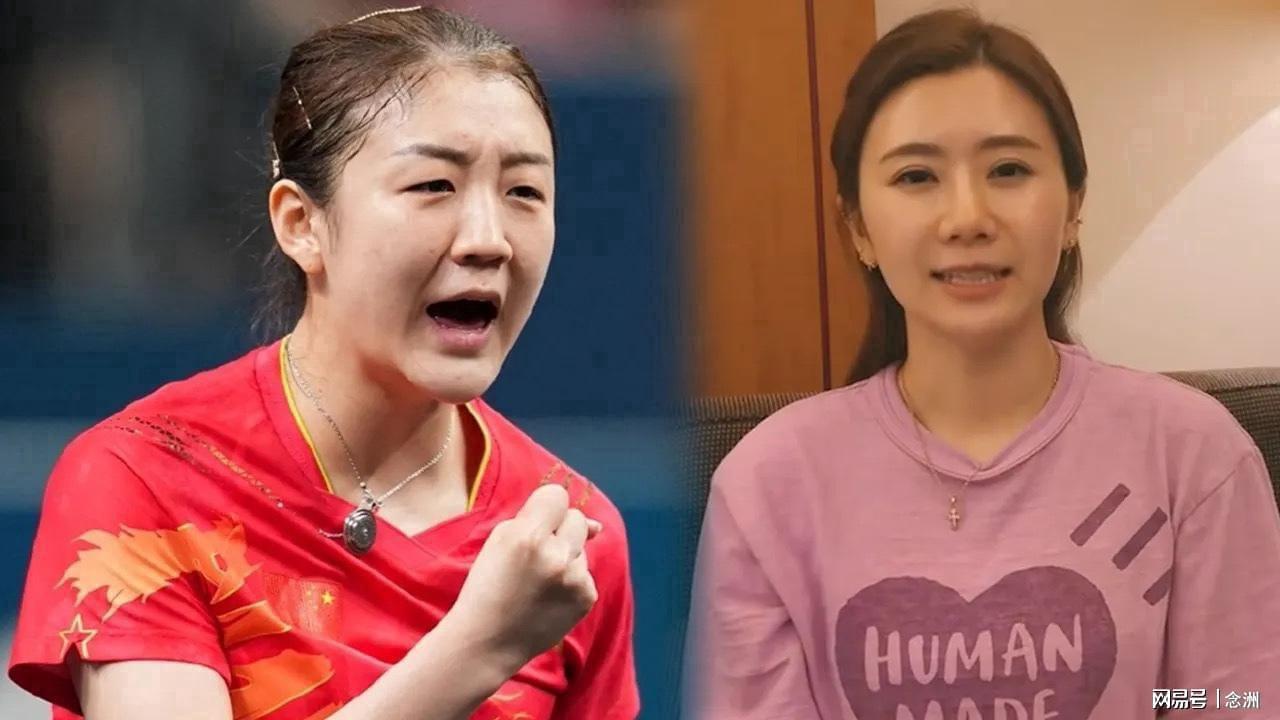 打造国际先进线上线下娱乐互动的强大平台图片展示