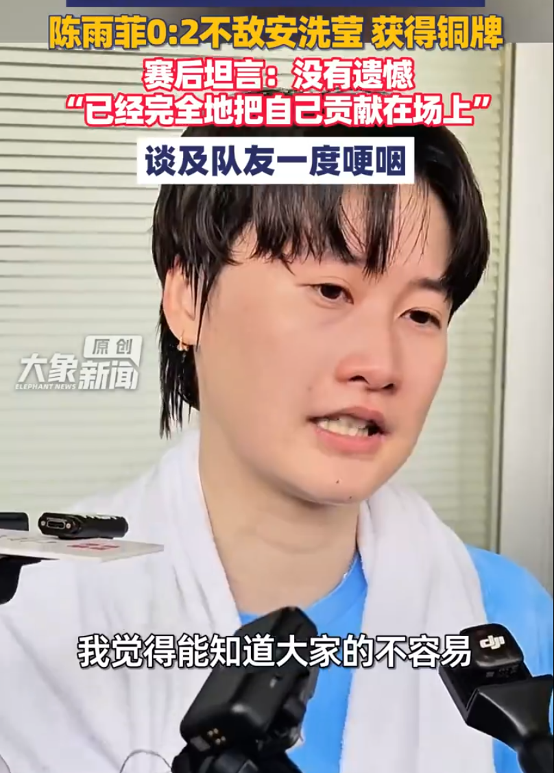 🥇【发财入口 6108.vip】🥇🔟UNIBET行业最佳优惠的Opus百家乐详情图