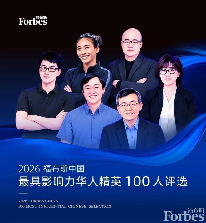 UNIBET产品图片