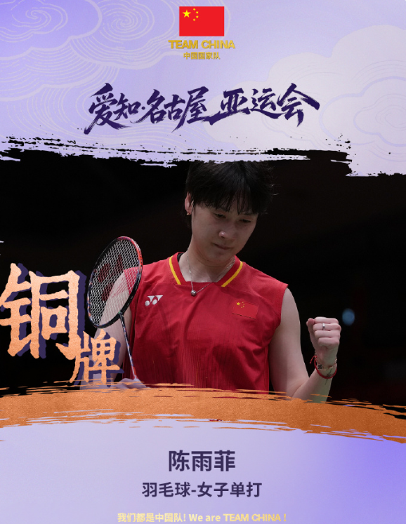 专业UNIBET发挥产销研一体化功能服务