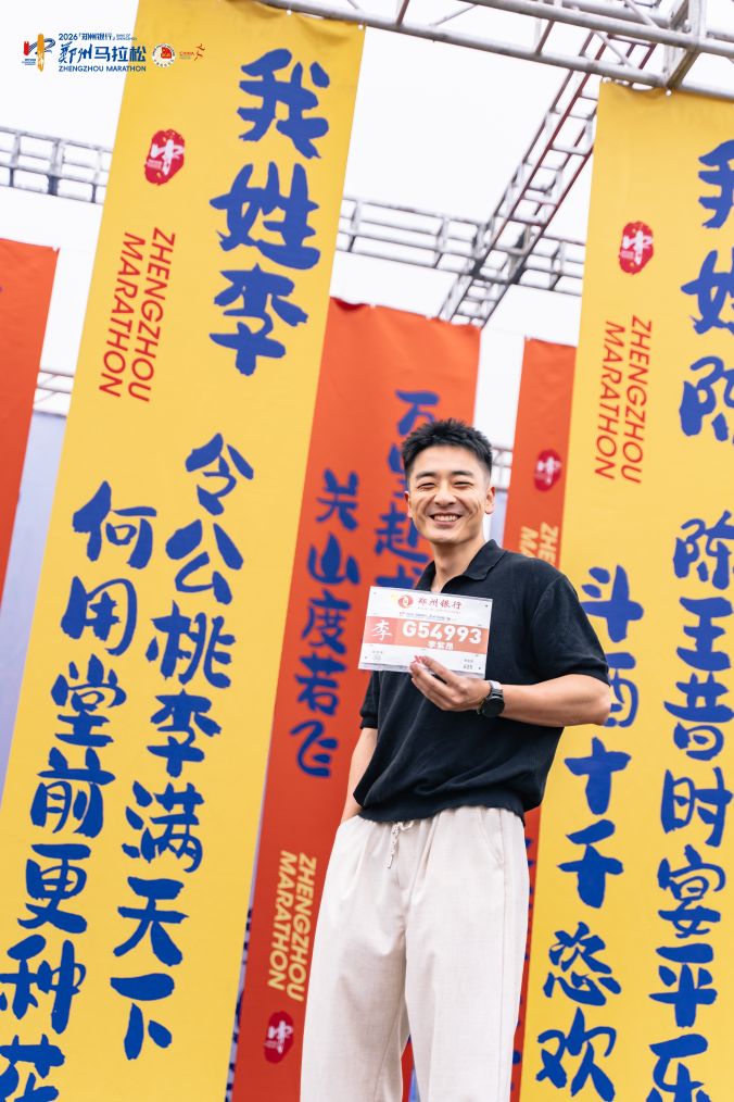 UNIBET介绍图片