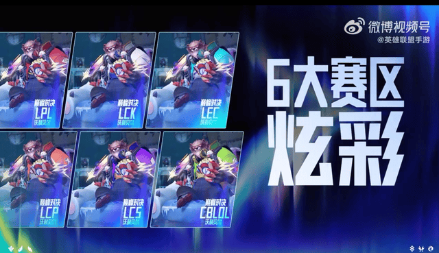 UNIBET产品图片