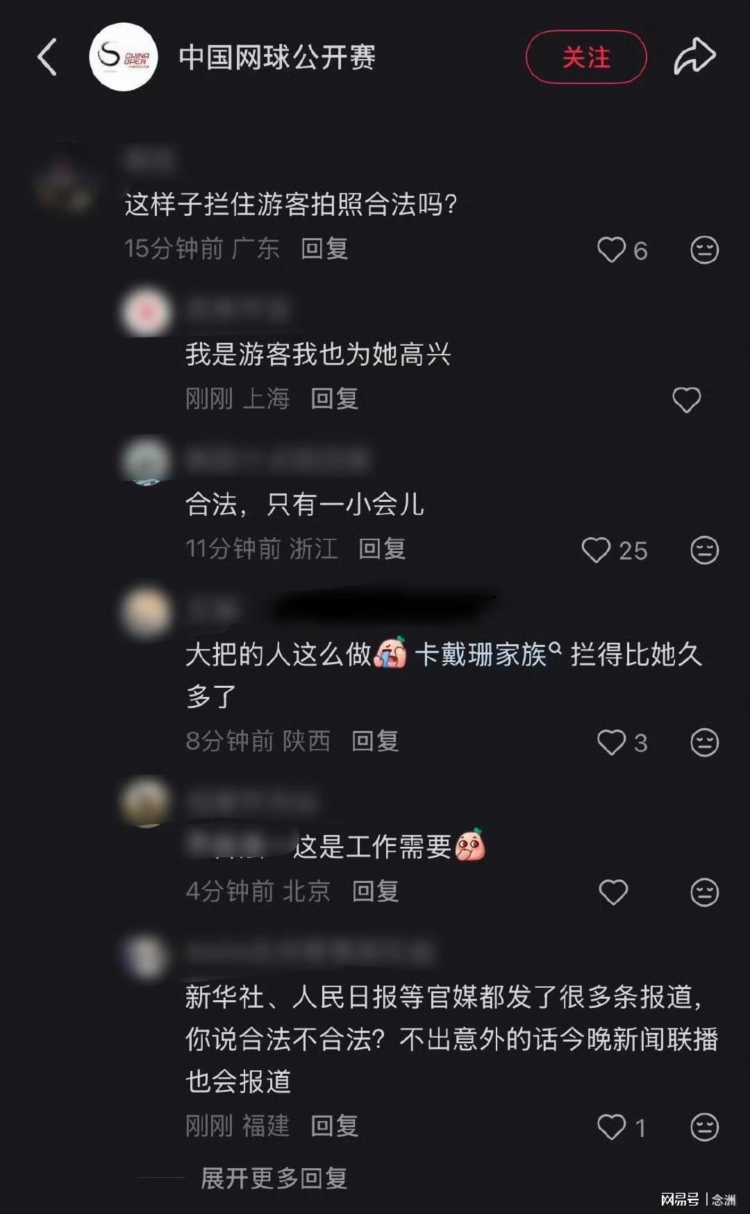 UNIBET产品图片