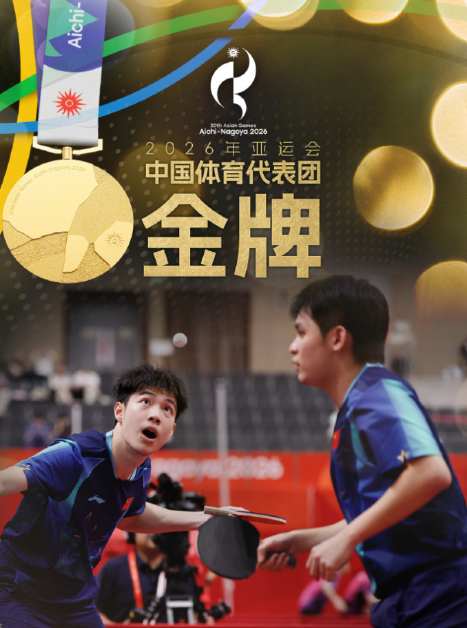 专业🥇【发财入口 6108.vip】🥇🔟UNIBET行业最佳优惠的Opus百家乐服务
