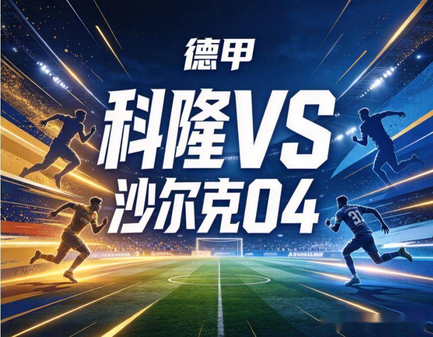 UNIBET详情图