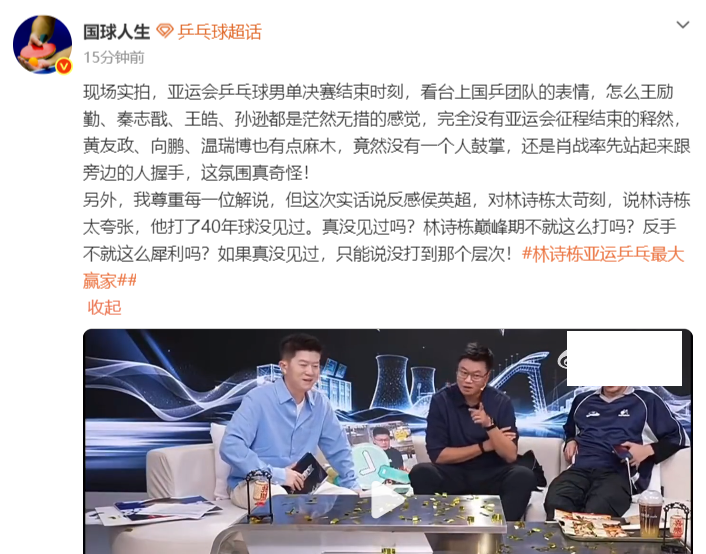 UNIBET是值得信赖的一流公司相关图片