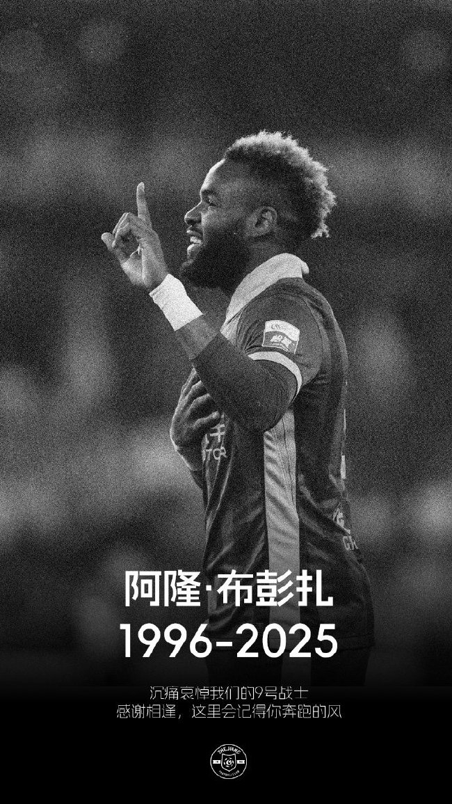 了解UNIBET