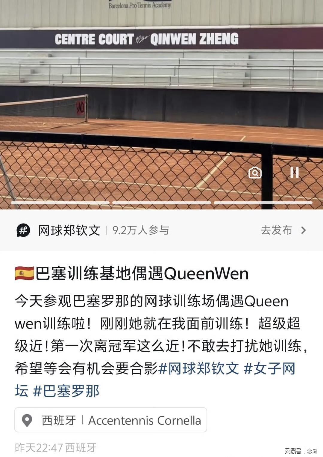 UNIBET产品图片