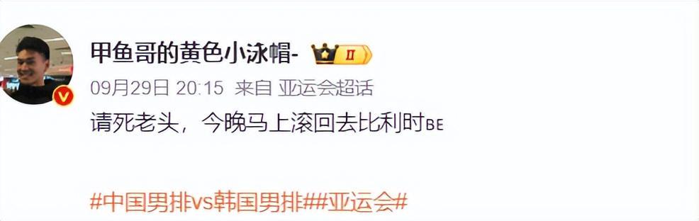 🥇【发财入口 6108.vip】🥇🔟UNIBET行业最佳优惠的Opus百家乐介绍图片