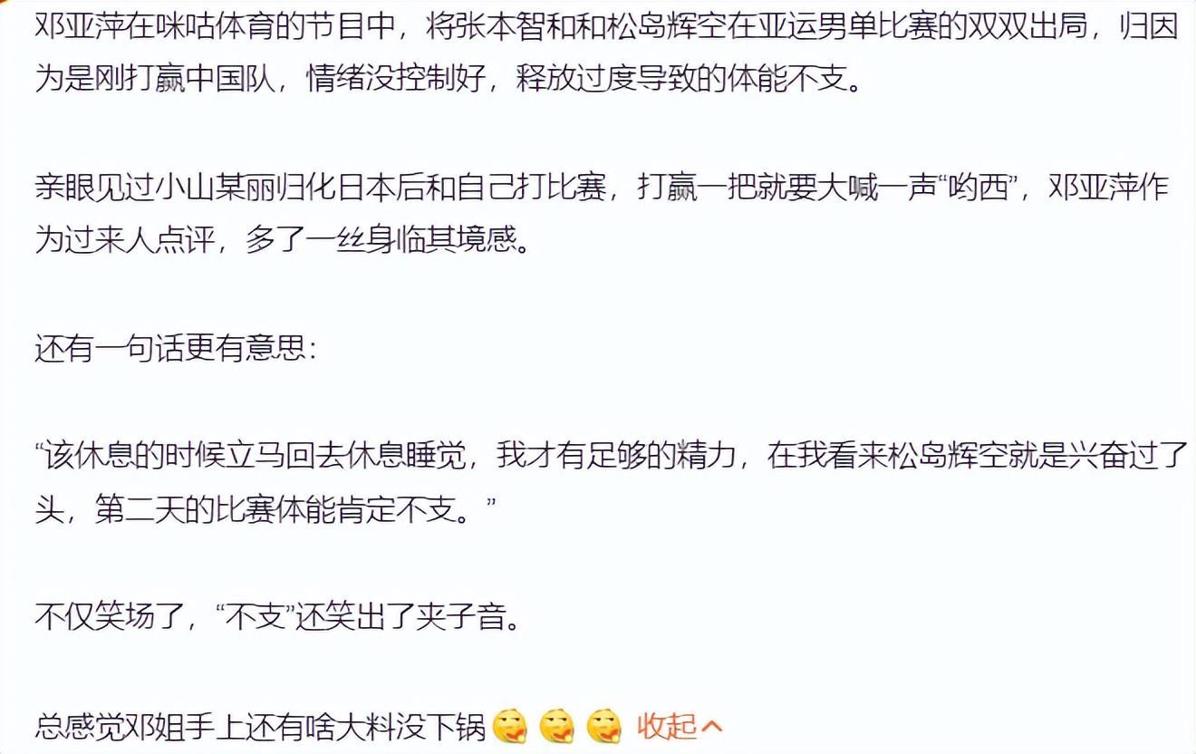 专业打造国际先进线上线下娱乐互动的强大平台服务