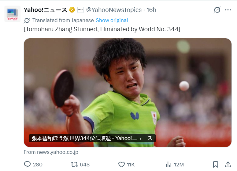 完善终极火力平台功能。介绍图片