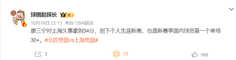 UNIBET详情图