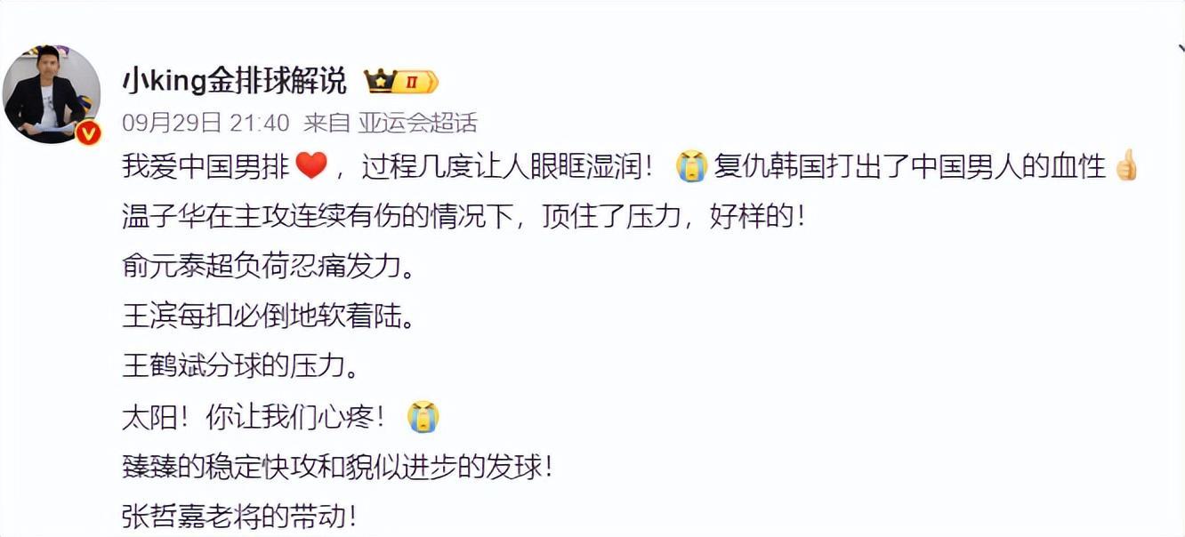 🥇【发财入口 6108.vip】🥇🔟UNIBET行业最佳优惠的Opus百家乐产品图片