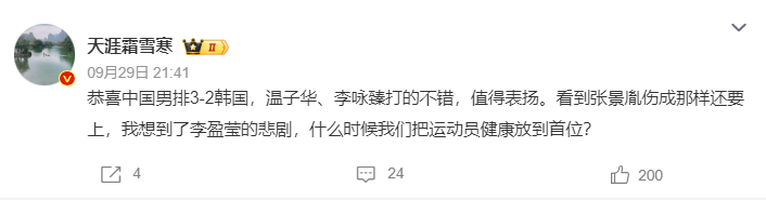 完善终极火力平台功能。介绍图片