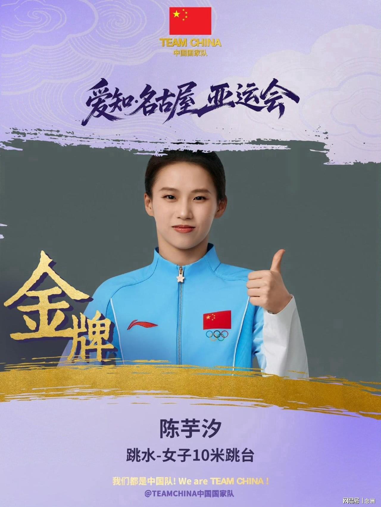 UNIBET发挥产销研一体化功能详情图