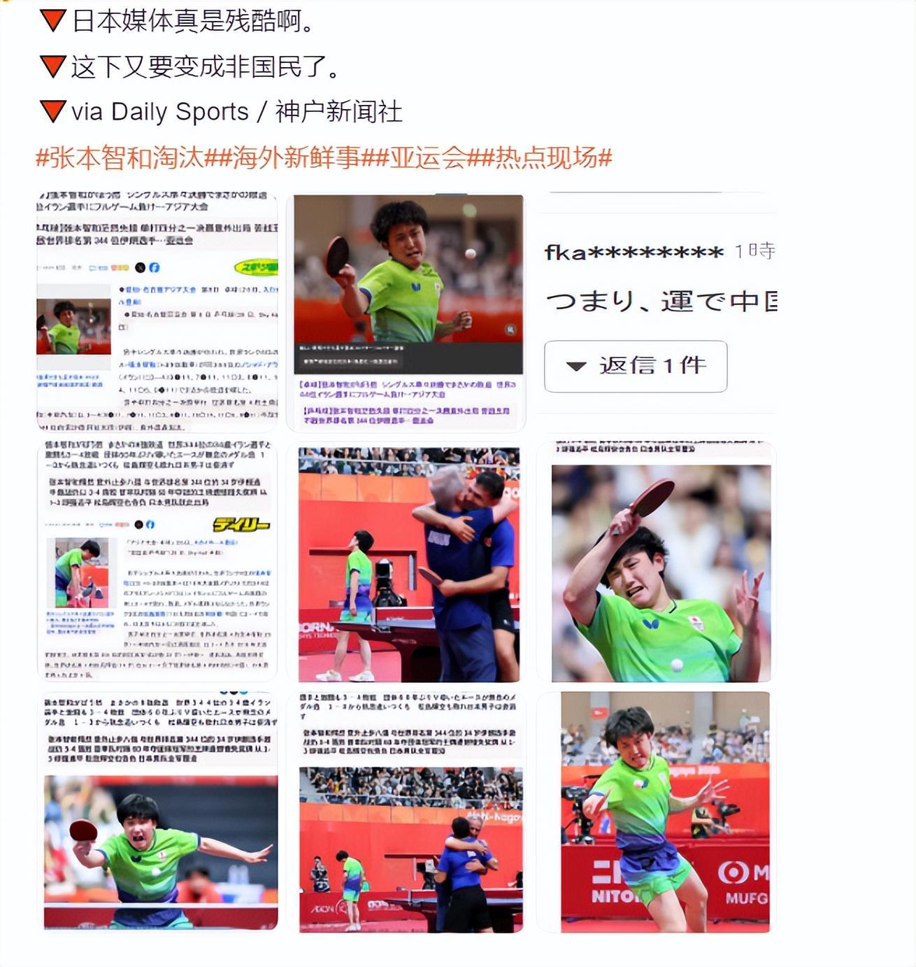 了解打造国际先进线上线下娱乐互动的强大平台
