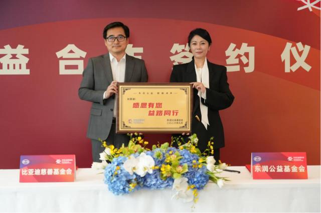 UNIBET展示图片
