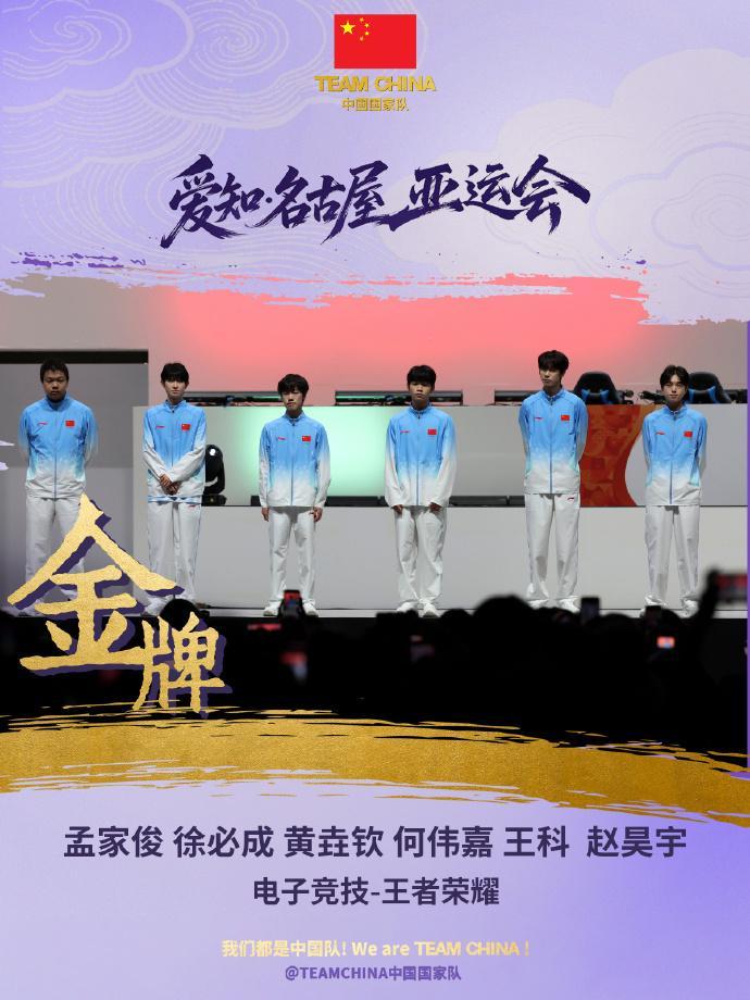 UNIBET是值得信赖的一流公司相关图片
