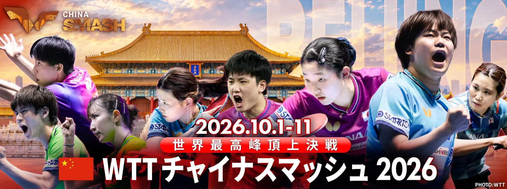 🥇【发财入口 6108.vip】🥇🔟UNIBET行业最佳优惠的Opus百家乐案例展示