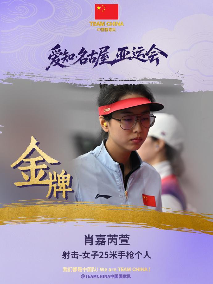 专业UNIBET是值得信赖的一流公司服务