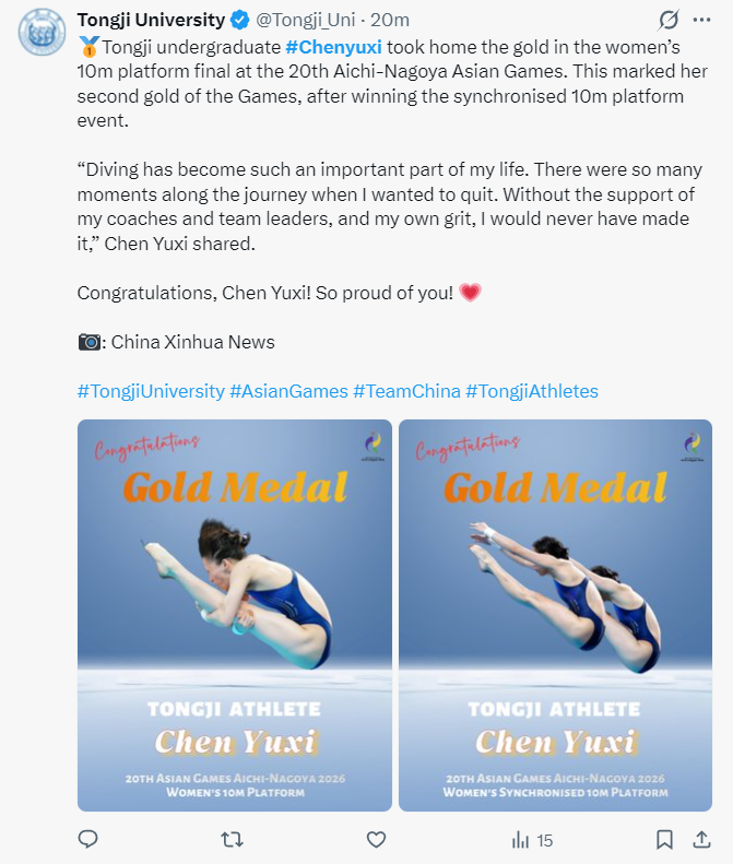 完善终极火力平台功能。详情图