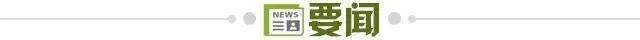 打造国际先进线上线下娱乐互动的强大平台详情图
