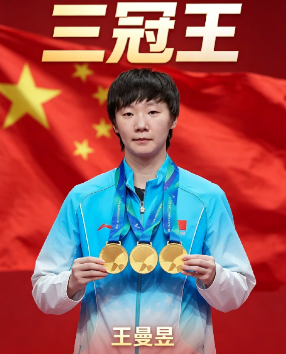 打造国际先进线上线下娱乐互动的强大平台案例展示
