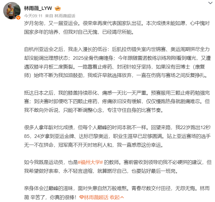 打造国际先进线上线下娱乐互动的强大平台图片展示