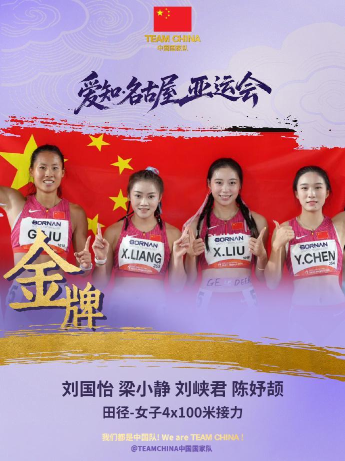 🥇【发财入口 6108.vip】🥇🔟UNIBET行业最佳优惠的Opus百家乐相关图片