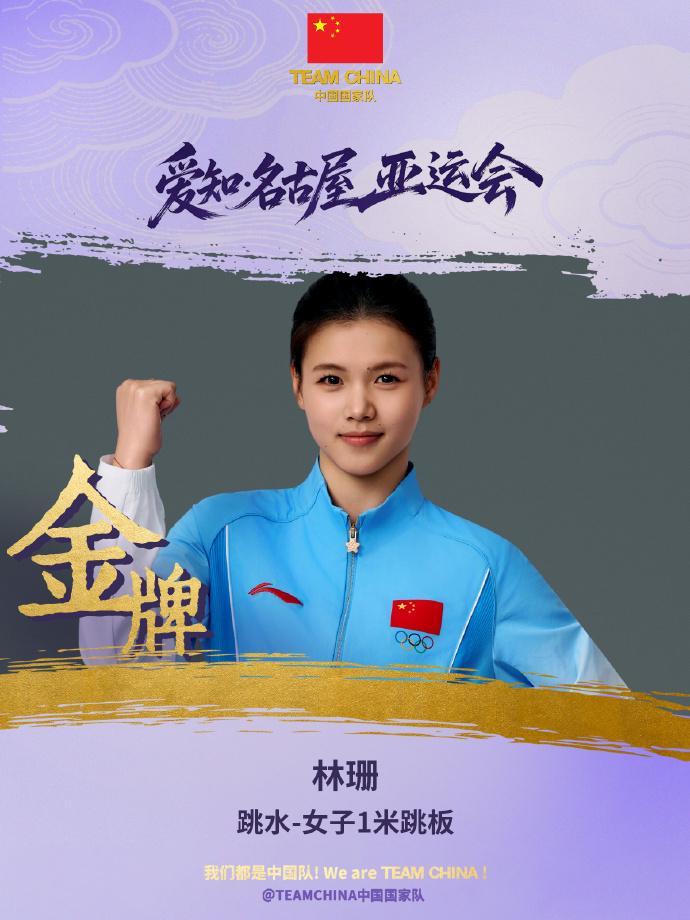打造国际先进线上线下娱乐互动的强大平台介绍图片