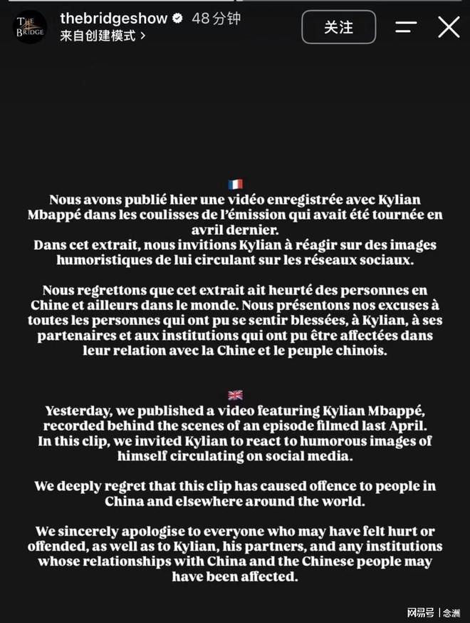 UNIBET相关图片