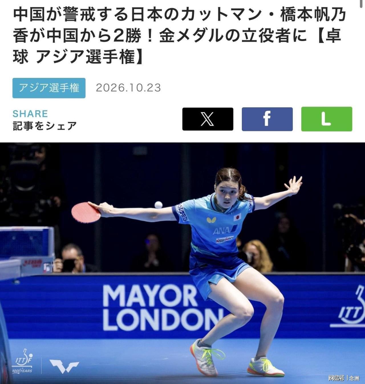 UNIBET图片展示