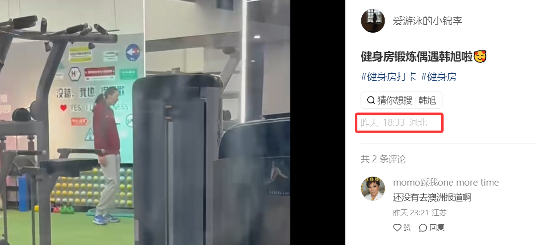 了解UNIBET
