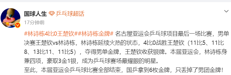 🥇【发财入口 6108.vip】🥇🔟UNIBET行业最佳优惠的Opus百家乐展示图片