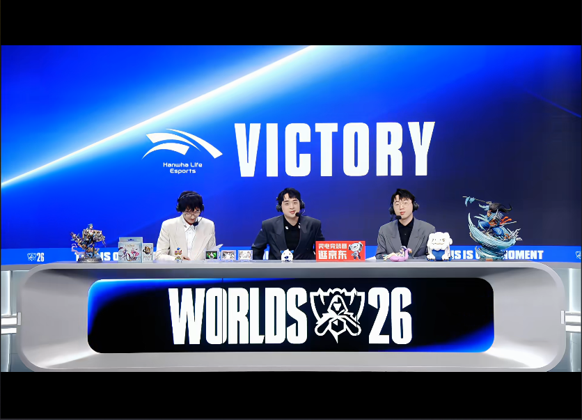 UNIBET HLE毫无难度轻取对手 G2遭到零封无缘八强席位